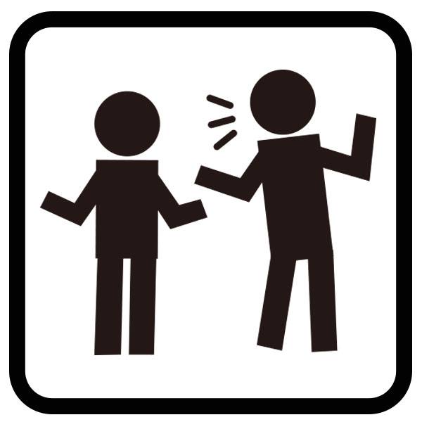 1方言指導