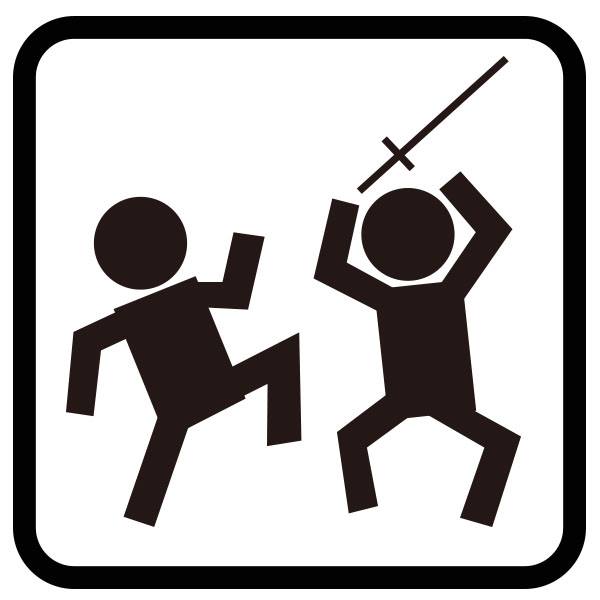 5 殺陣・アクション